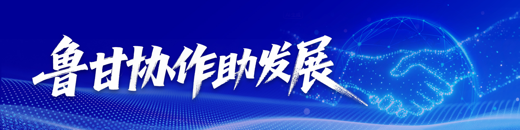 ���ʅf(xi��)�����l(f��)չ