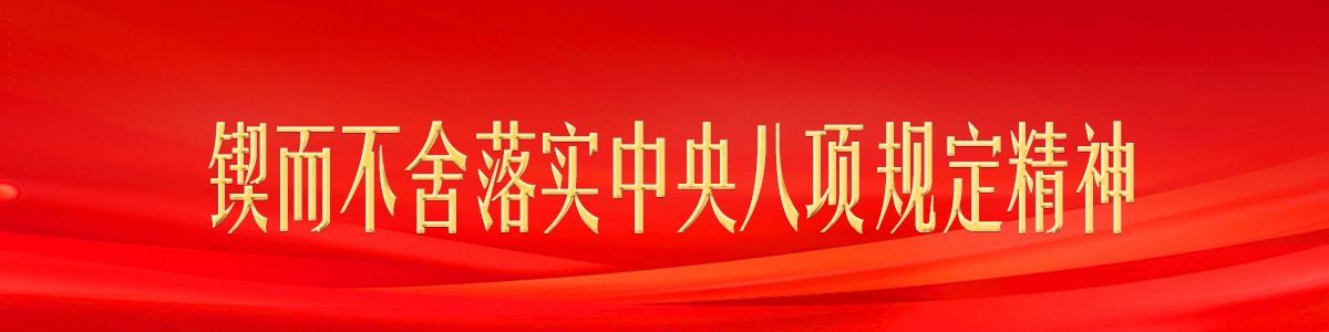 囶������䌍(sh��)������(xi��ng)Ҏ(gu��)������