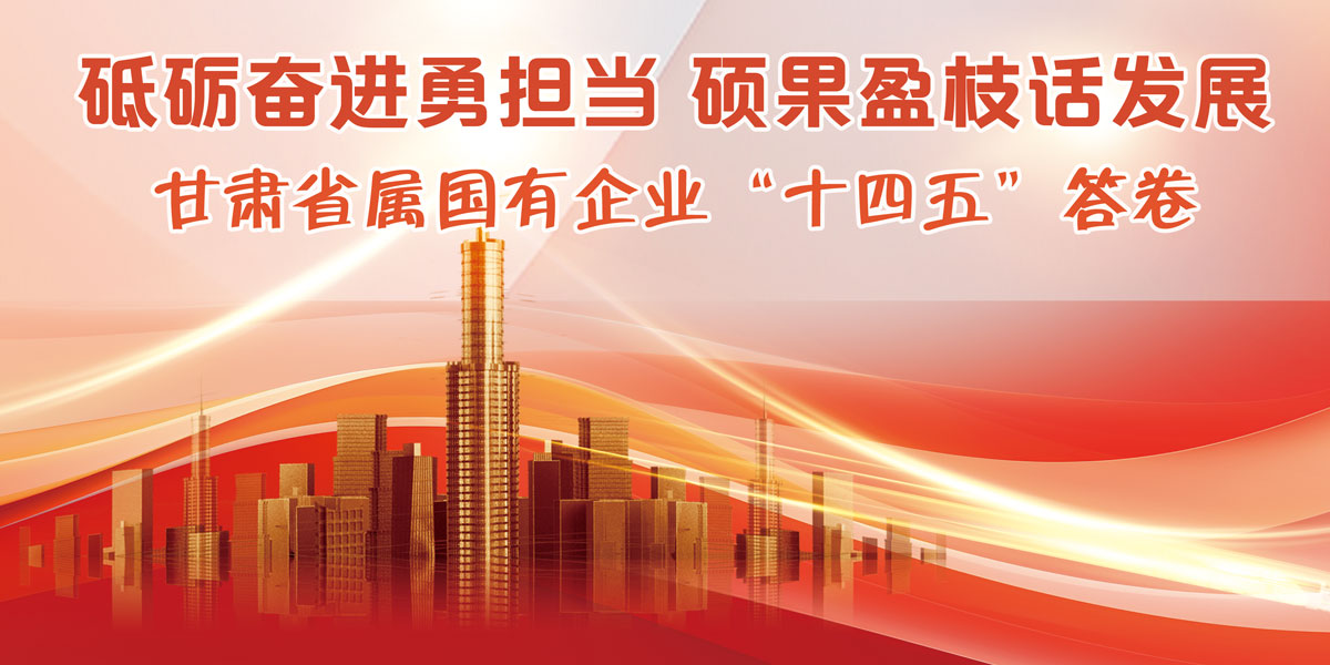 �ƵZ�^�M(j��n)��?li��n)��?d��ng) �T��ӯ֦Ԓ�l(f��)չ�������Cʡ�ه�(gu��)����I(y��)��ʮ���塱���