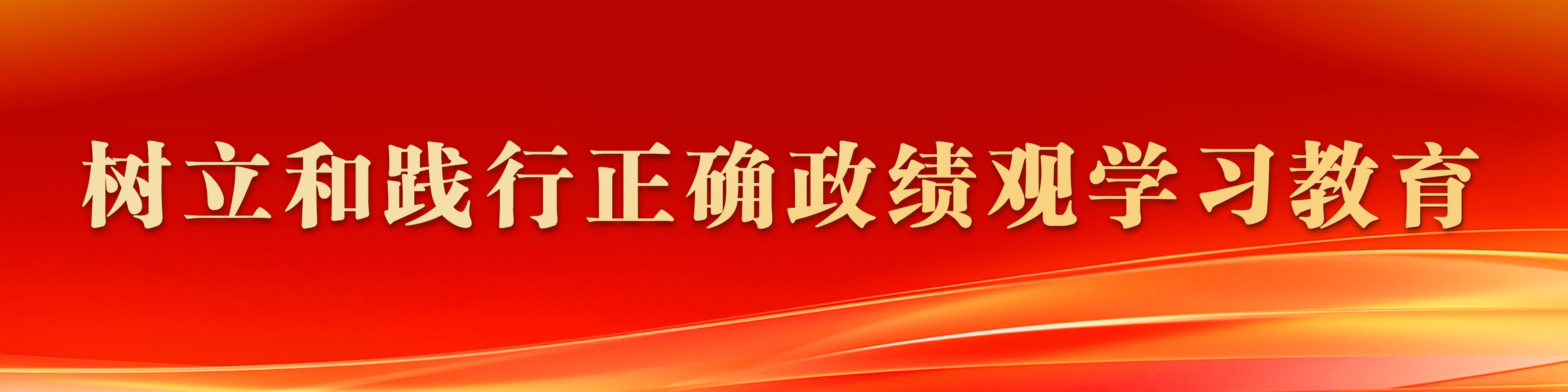 �������`�����_�����^�W������